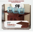 【梵檀一品旗艦店】66帶抽板簡約款(大佛龕供桌 佛像台 小供台 供台桌 佛龕桌 佛龕 預購15天)