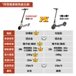 【CARSCAM】9吋極速智能電動折疊滑板車(贈手機支架+滑板車提袋)