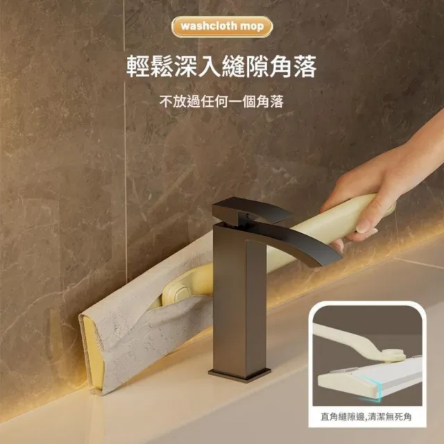 【CHYUNYAO】多功能迷你洗臉巾小拖把 2入組(萬用拖把 手持拖把 衛浴/牆面/鏡面/縫隙清潔)