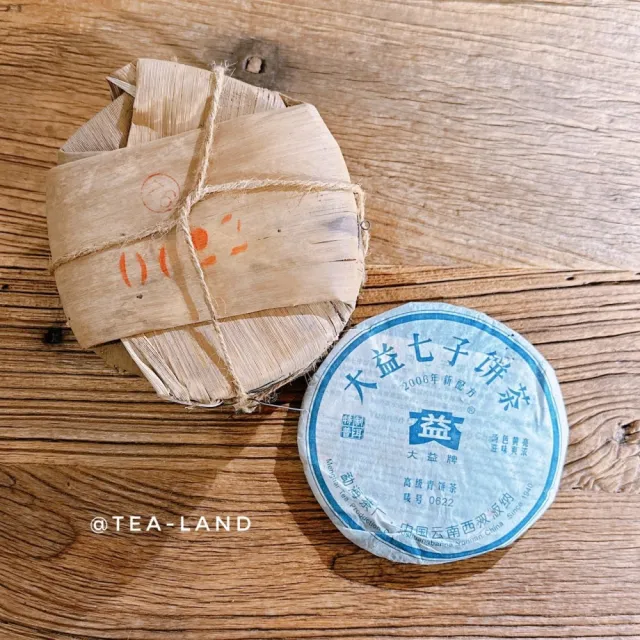 【茶韻】普洱茶 2006年大益0622青餅200g/餅 2006年大益標竿茶品(生茶/附收藏盒.可提袋)