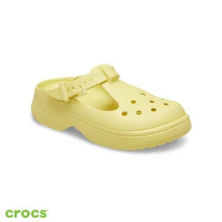 【Crocs官方直營】中性鞋 經典瑪麗珍克駱格 黃色 洞洞鞋(210581-78R)