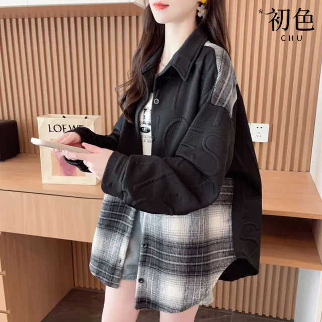【初色】復古格紋撞色拼接單排釦POLO領長袖落肩袖開衫外套女外套-共2色-39917(M-3XL可選)