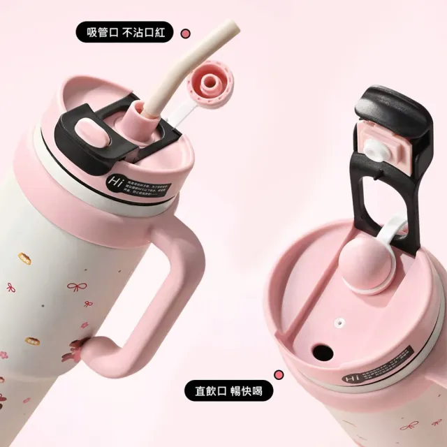 【QHL 酷奇】316不鏽鋼雙飲手提保溫冰霸杯-1000ml(保溫瓶/保溫杯/保溫壺/冰壩杯/保冰杯)