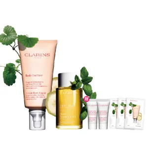 【CLARINS 克蘭詩】孕媽咪撫紋調理呵護組(撫紋霜+調和油 孕期護理)