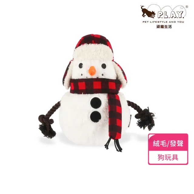 【P.L.A.Y.】節日居家系列 雪人 狗玩具 發聲 寵物玩具