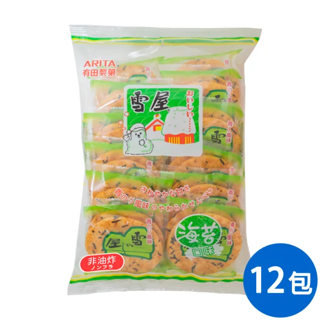 【有田製果】雪屋-海苔190gX12包/箱(全素)