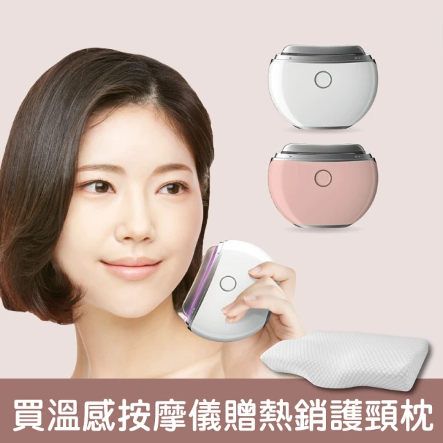 Innatures 美容540微針五入(540微針 美容微針
