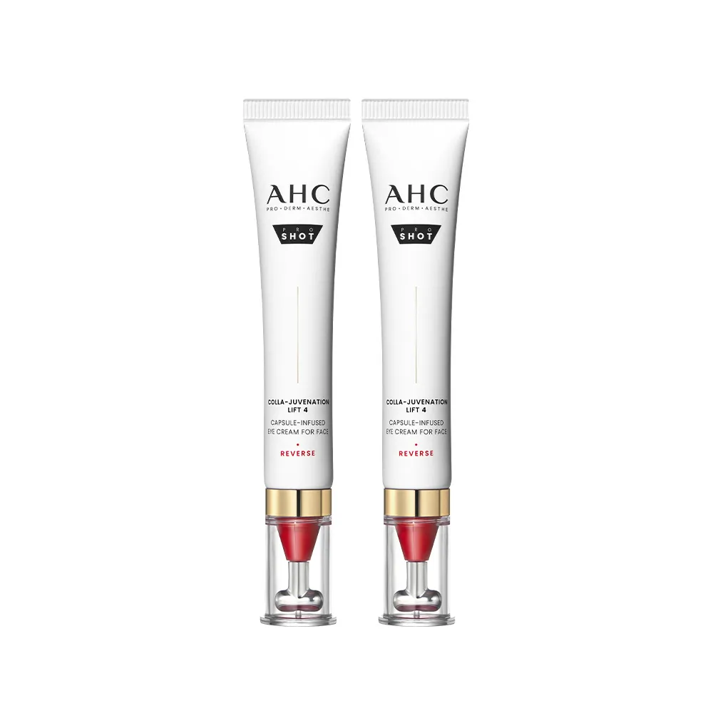 【AHC】雙波抗老多膠原抗皺眼霜30mlx2入組醫美科研(眼霜/膠原蛋白)