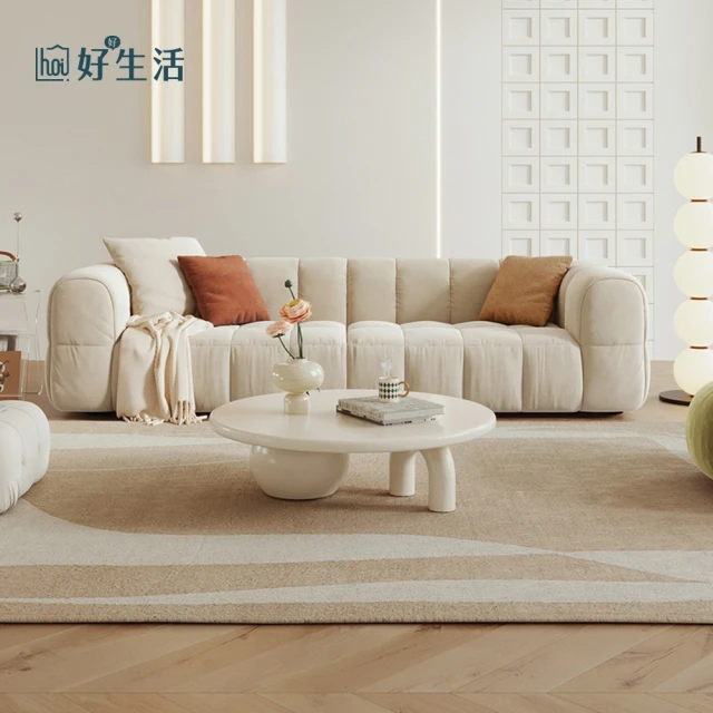 hoi! 好好生活 預購60天★林氏木業琴鍵律動頭層牛皮五人