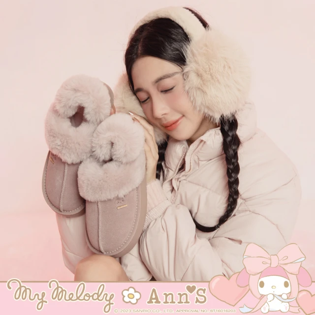 Ann’S Ann’S X Sanrio三麗鷗 美樂蒂聯名 毛絨絨可拆後帶2way麂皮真皮厚底穆勒雪靴4cm(粉)