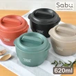 【SABU HIROMORI】日本FOREST HIKE戶外露營復古風不鏽鋼雙層保溫便當盒(620ml 高質感 精緻 日系 北歐風)