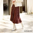【GINKOO 俊克】跳色針織褶裙