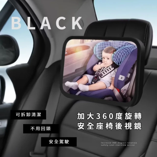 嬰兒安全座椅