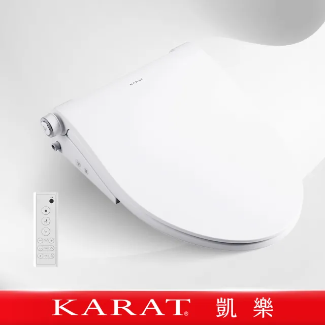 【KARAT 凱樂】e-wash_直V系列CP-508Y智能馬桶座(遙控型 -不含安裝)