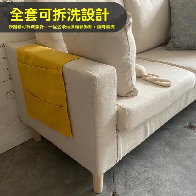 【賓製家具旗艦店】治愈系懶人沙發雙人123公分（預計10-15個工作日左右送達）(實木框架 多色可選 回彈力強)