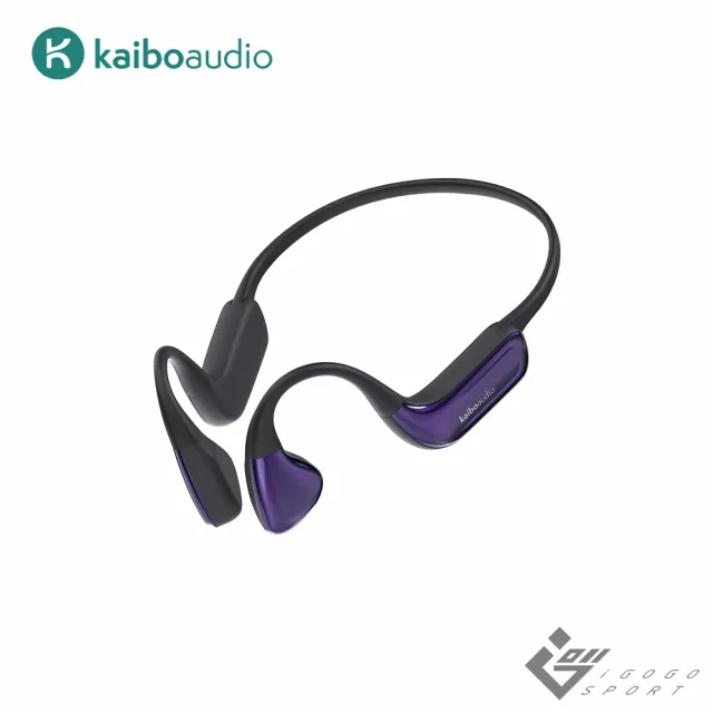 【Kaibo】Hear Pro 骨傳導輔聽器藍牙耳機