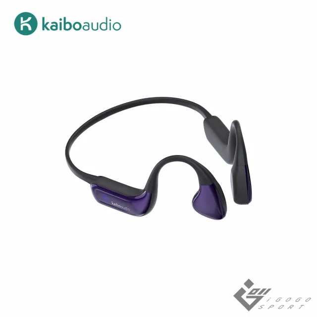 【Kaibo】Hear Pro 骨傳導輔聽器藍牙耳機