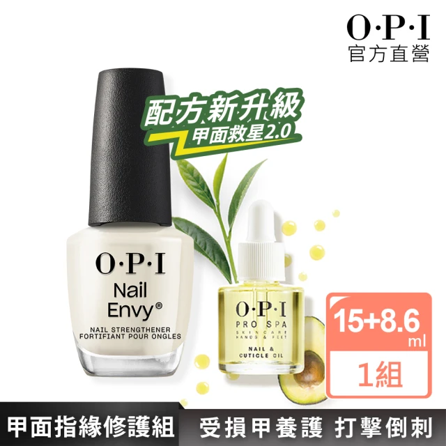 威富登 電動磨甲機 磨甲機 打磨機 筆型磨甲機 打磨工具(磨