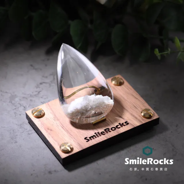 【SmileRocks 石麥】石麥水晶原礦 水滴形方解石白水晶No.042891129(SmilePad 6X9底板)