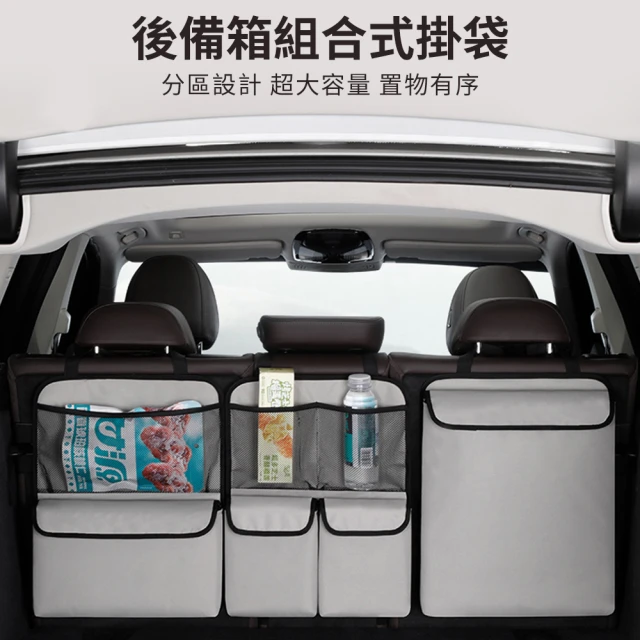 車用垃圾桶