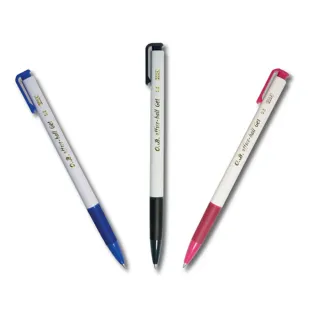 【O.B王華】自動中性筆0.5mm OB-200A(手帳 筆記 禮物 學生)