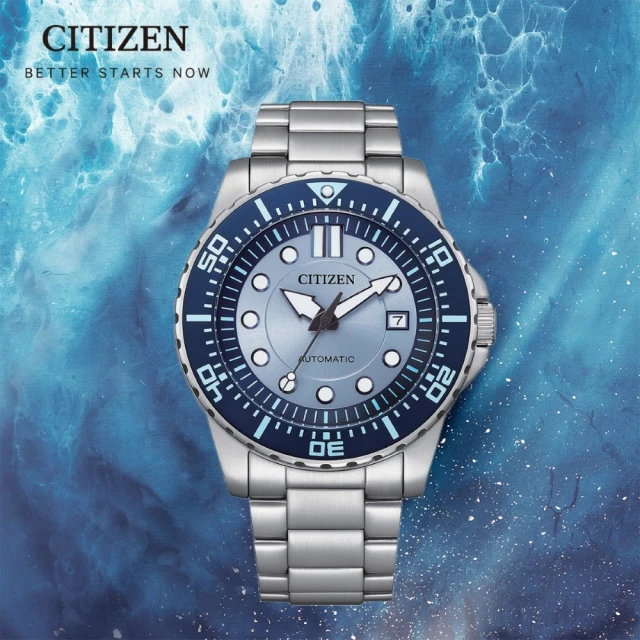 CITIZEN 星辰 Mechanical系列 希望之藍限定款 時尚機械腕錶 43mm(NJ0178-81M)