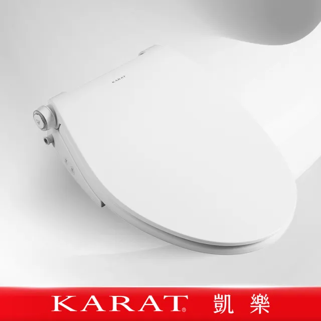 【KARAT 凱樂】e-wash_小V系列側進水CP-506智能馬桶座(無遙控型 -不含安裝)