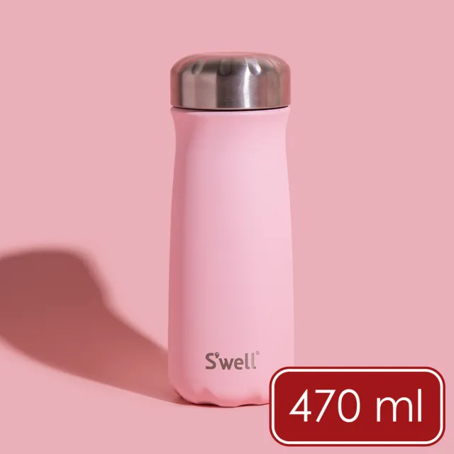 【S’well】美國 Traveler不鏽鋼保溫瓶 櫻花粉470ml / swell 保溫杯 保冰杯 水壺 環保杯
