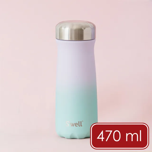 【S’well】美國 Traveler不鏽鋼保溫瓶 粉彩薰衣草470ml / swell 保溫杯 保冰杯 水壺 環保杯