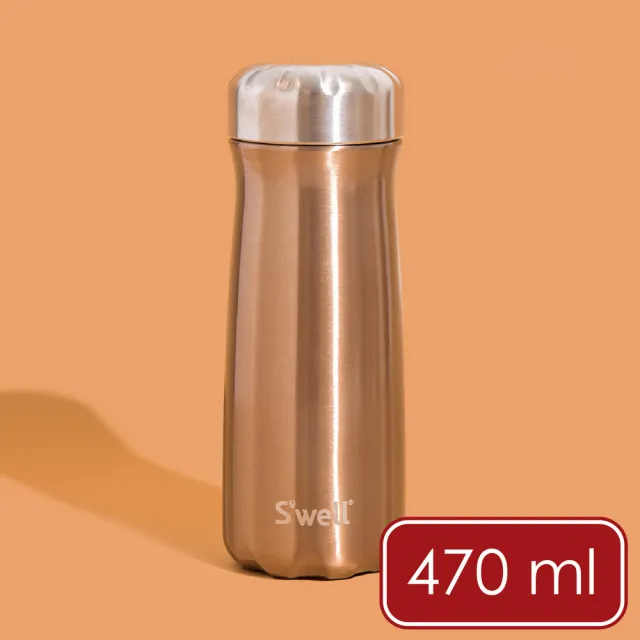 【S’well】美國 Traveler不鏽鋼保溫瓶 香檳金470ml / swell 保溫杯 保冰杯 水壺 環保杯