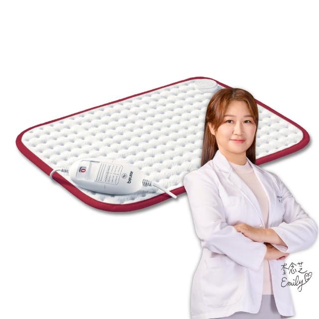 【beurer 德國博依】熱敷墊《舒活透氣型》HK Comfort(歐洲製造.百年品牌.三年保固)