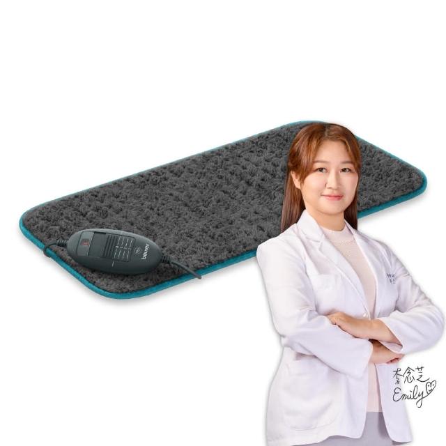 【beurer 德國博依】熱敷墊透氣加大型 HK 123 XXL Nordic《孔雀藍限定版》(歐洲製造・百年品牌・三年保固)