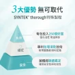 【BHK’s】孕媽咪益生菌粉 2盒組(2g/包；30包/盒)
