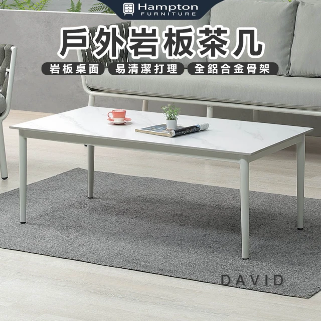 MUNA 家居 安格斯4尺大茶几/713(桌子 茶几 收納)
