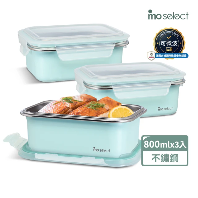 【mo select】超值3入組-可微波密封不鏽鋼保鮮盒800mlx3(便當盒/保鮮收納/食物儲存盒)