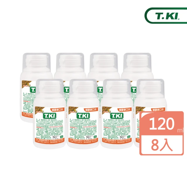 蜂膠漱口水
