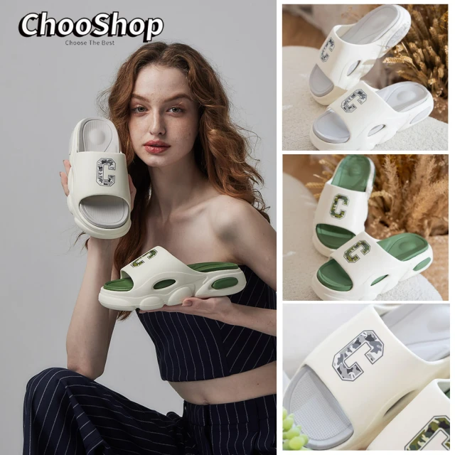 ChooShop 軟彈足弓拖鞋(男/女)