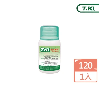 【T.KI】植牙漱口水120mlX1入