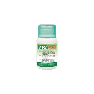【T.KI】植牙漱口水120mlX1入