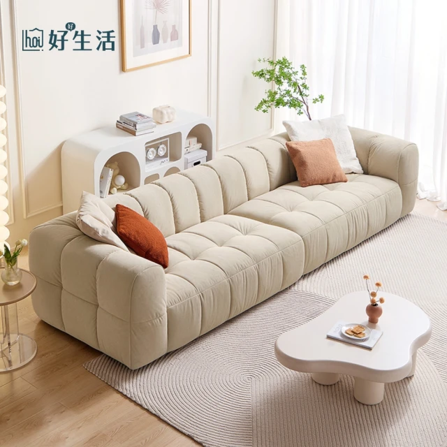 hoi! 好好生活 預購60天★林氏木業琴鍵律動頭層牛皮五人