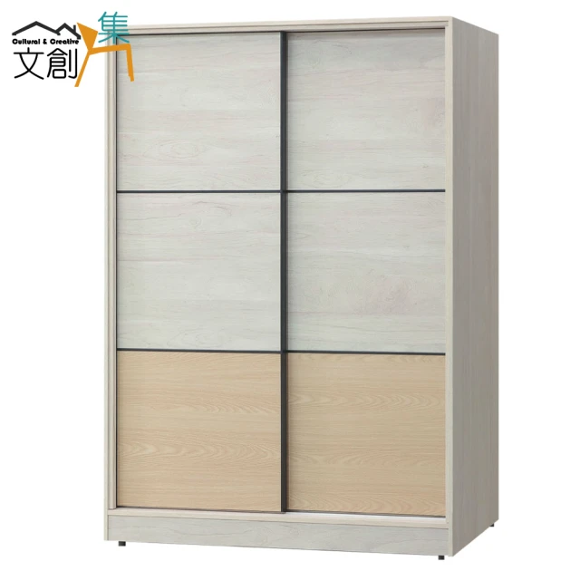 MUNA 家居 洛蒂5.5X7.8尺推門衣櫃/870+871