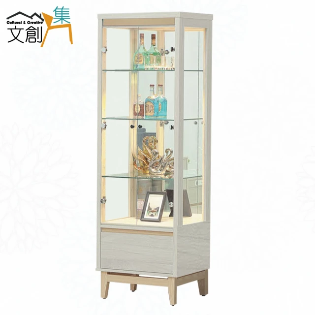 文創集 歌斯2.2尺二門單抽展示櫃