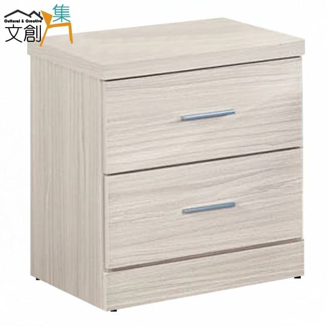 文創集文創集 包格斯1.6尺白梣木紋二抽床頭櫃
