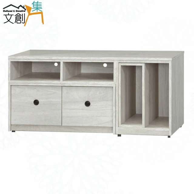 文創集文創集 魯卡斯4尺二抽可伸縮電視櫃