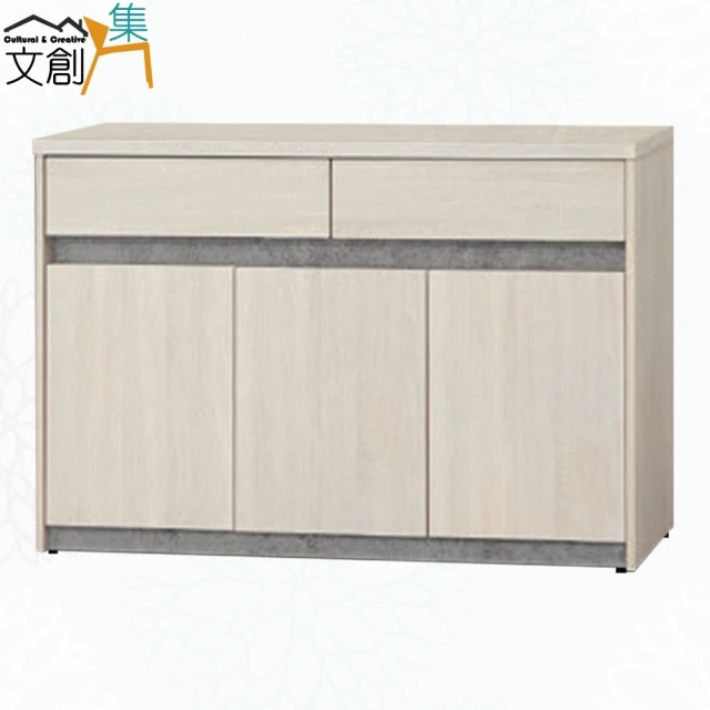 MUNA 家居 原麥白橡2尺電器櫃/S-709(碗盤櫃 收納