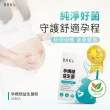 【BHK’s】孕媽咪益生菌粉(30包/盒；2g/包)