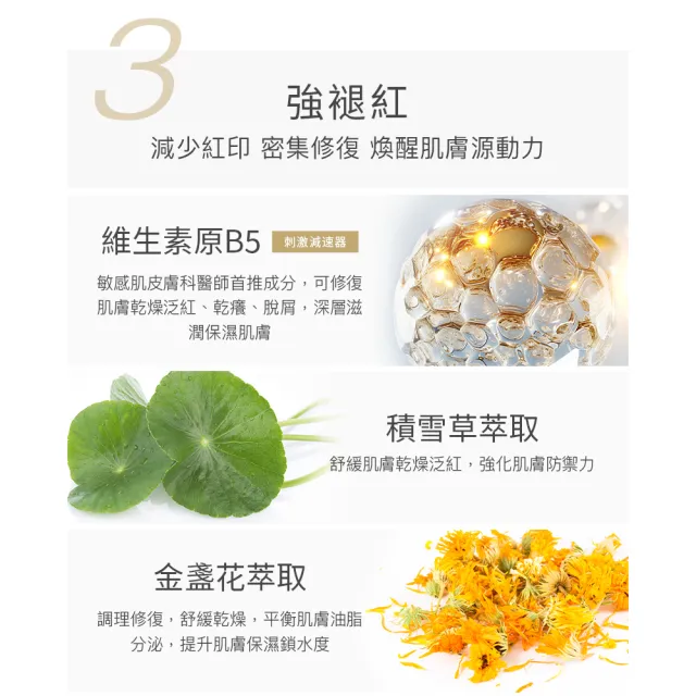 【NUEVA】the Skinlogy OIL KILLER 油光殺手 活粹精華 50mL(0酸煥膚 控油 抗痘 去粉刺 細緻毛孔 改善泛紅)