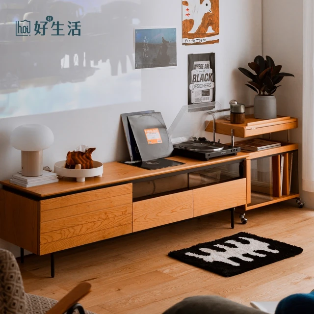 宓澤家具 三抽 160*30*40cm(電視櫃 電視架 客廳
