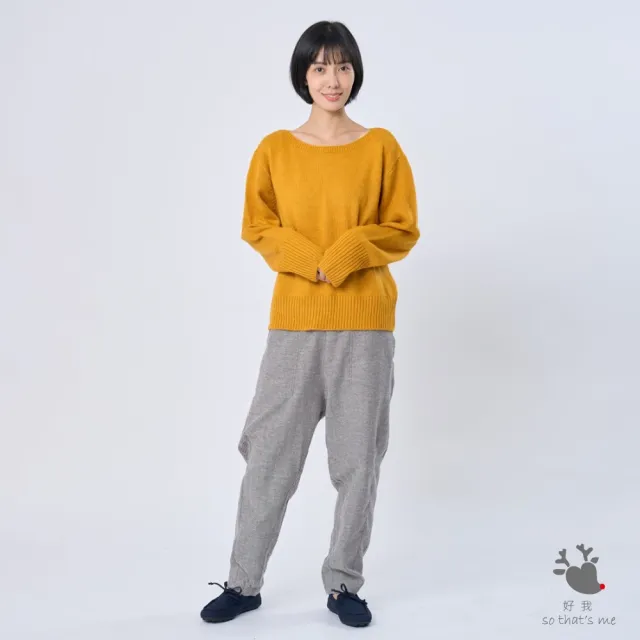 【so that’s me 好我】Hillary船型領平針羅文針織毛衣(向日葵)