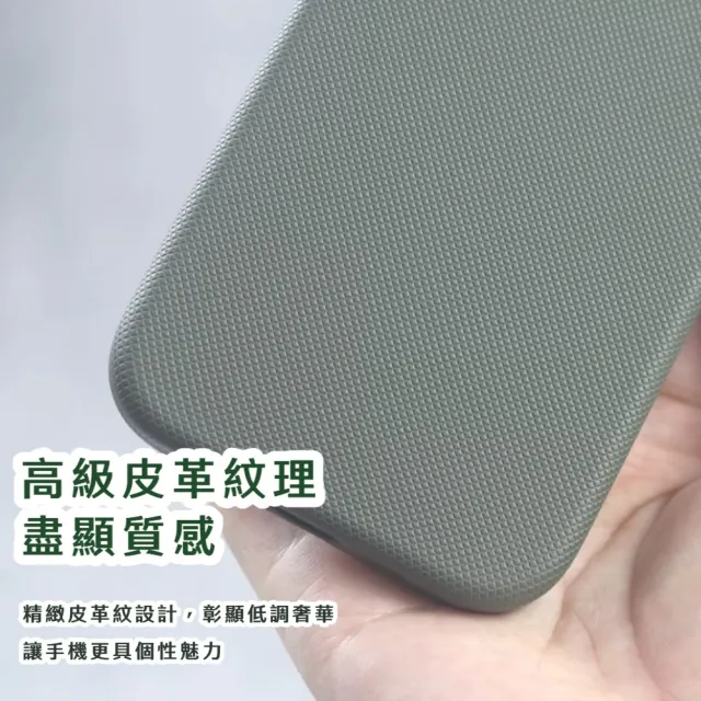 【防禦家】iPhone 16 Pro皮革紋磁吸保護殼(iPhone 16  磁吸)